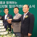 더하다 문화저널21
