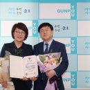 군포시 가족센터 이미지