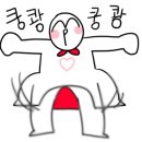 막이오름 인천부평점