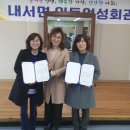 내서면복지회관 이미지