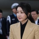 ‘김건희 공천개입’ 의혹에 국힘에서도 “김 여사 리스크” 부글 이미지