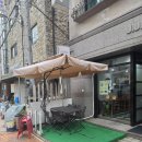 카페유유히 - 천안시 서북구 부성6길 16 | 논현동의 숨은 보석, 강남데이트 추천! 카페 유유히에서 보낸 달콤한 휴식