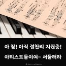 킨들러 이미지