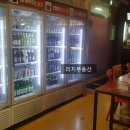 삼성래미안아파트 국민은행(KB은행)-삼성빌딩 이미지