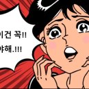 아이세이버안경 각화점 이미지
