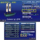 강*섭 이미지