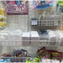 행복문방구 이미지