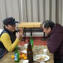 백월산장