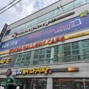 줌 갤러리카페 정이든케이크 이미지