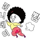 제이케이모바일 이미지