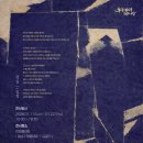 의료법인 영재의료재단 이미지