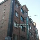 구로-고척-구로-1994 이미지