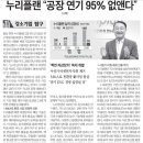 누리종합상사 이미지