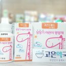 부광애드 - 서구 북비산로27길 11-60 | 부광애드