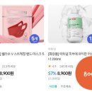 뷰티데이