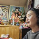 제비원로(서) | 안동 신점 신년운세 잘보는 점집을 찾는다면?!