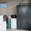 제주환상전기자전거