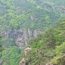 두타산성 | (원거리 산행) 한국의 장가계 두타산/무릉계곡
