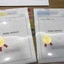 하이공인번역 행정사사무소 이미지