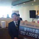 강릉관광호텔 이미지