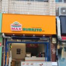 맥부리또 남천점 이미지