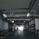 대고사옥 이미지