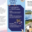 양성면사무소앞 도로 이미지