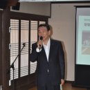 태산풍류 영농조합법인 | -태산풍류공동체- 2013년8월13일 태산선비마을 한옥관에서 공동체 창업식 이모저모
