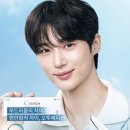 오렌즈 교보문고 광화문점 이미지