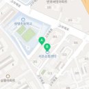 고무래로 94 (1) 이미지