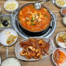 큰손식당 - 당진시 | 큰손식당