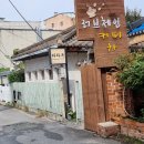 성남택시부광장 이미지