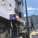대기업짬뽕