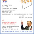 구월1동-25 이미지