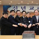 함백출장소 이미지