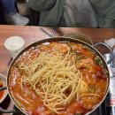 매울 향 이미지