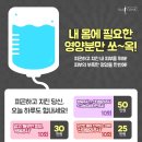 (주)비앤제이 이미지