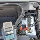 현대밧데리 이미지