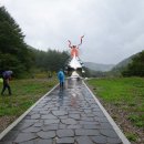 검룡소모뉴멘트 이미지