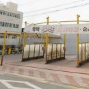 이재락자동차병원 이미지