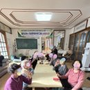 송암2리 이미지