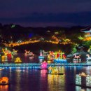 인수모텔 이미지