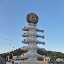 백세시대 | 영광 영광 할렐루야