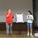 내산초등학교 이미지