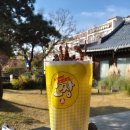 황진이식당 - 안동시 | [전주여행] 길거리음식, 황진이한복, 한옥마을, 카페 달 내돈내산 솔직후기