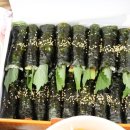 몽땅김밥