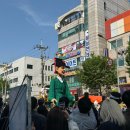 성웅 이순신축제 촌놈칩스 후기