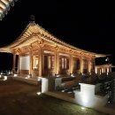 더한옥호텔앤리조트 이미지