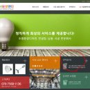 서울엘앤디