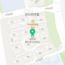 리치온누리약국 이미지